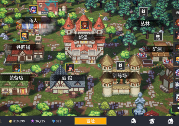 放置勇者：远征/Idle Heroes: Odyssey