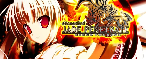 eXceed 3rd – Jade Penetrate Black Package