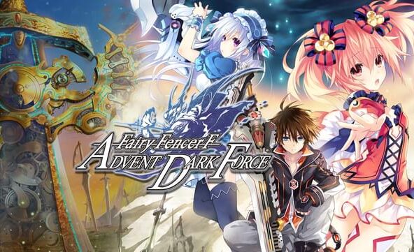 Fairy Fencer F (Complete Edition)