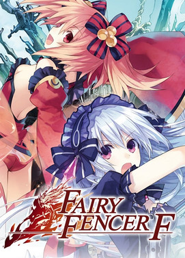Fairy Fencer F (EU)
