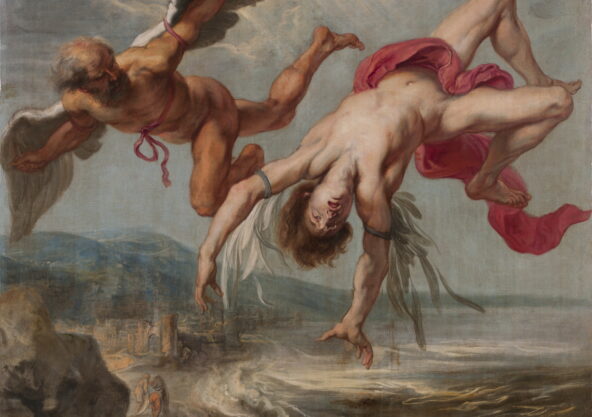ICARUS