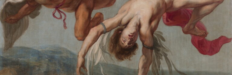 ICARUS