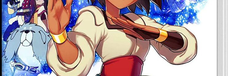 Indivisible (EU)