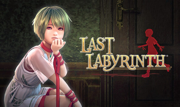 Last Labyrinth