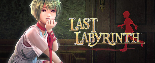 Last Labyrinth