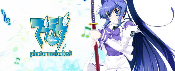 Muv-Luv photonmelodies