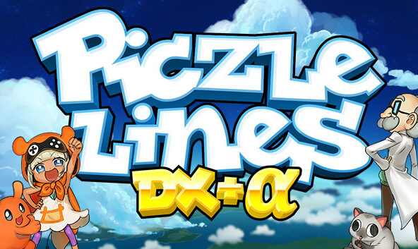 Piczle Lines DX+α