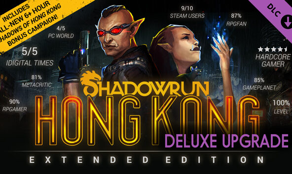Shadowrun: Hong Kong – Extended Edition Deluxe Upgrade (DLC)