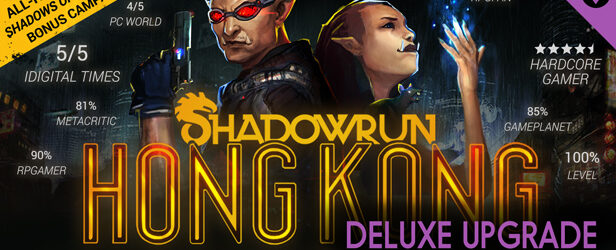 Shadowrun: Hong Kong – Extended Edition Deluxe Upgrade (DLC)
