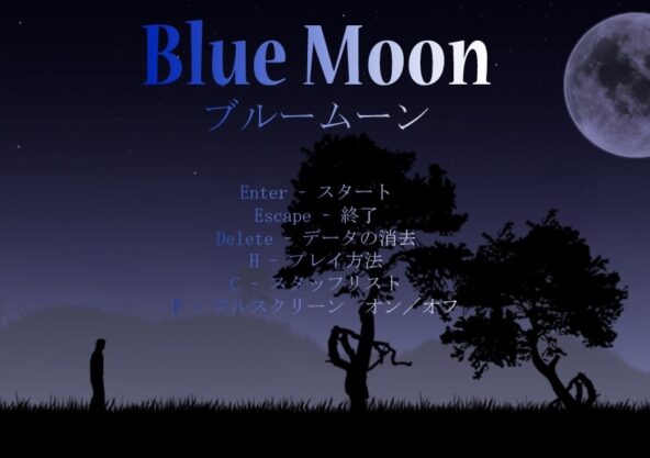 Star Sky – ブルームーン Steam CD Key [DELETE]