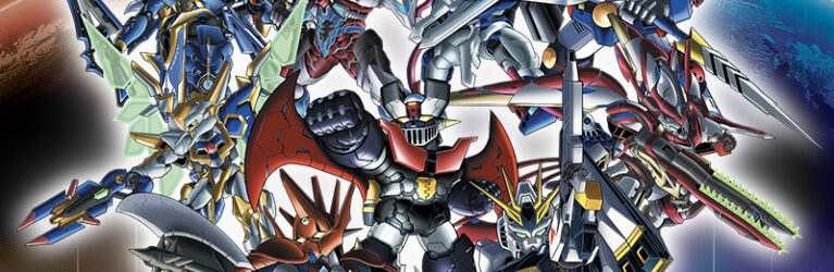 Super Robot Wars 30 (Ultimate Edition)