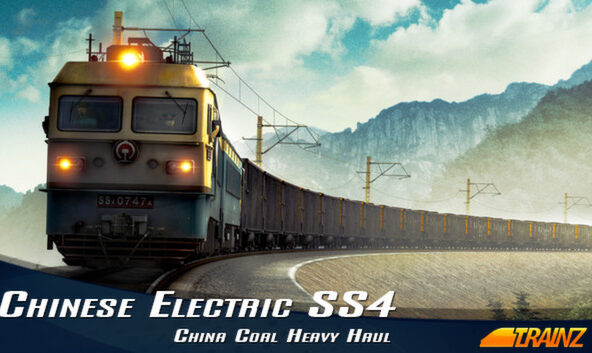 Trainz Simulator: SS4 China Coal Heavy Haul Pack (DLC)